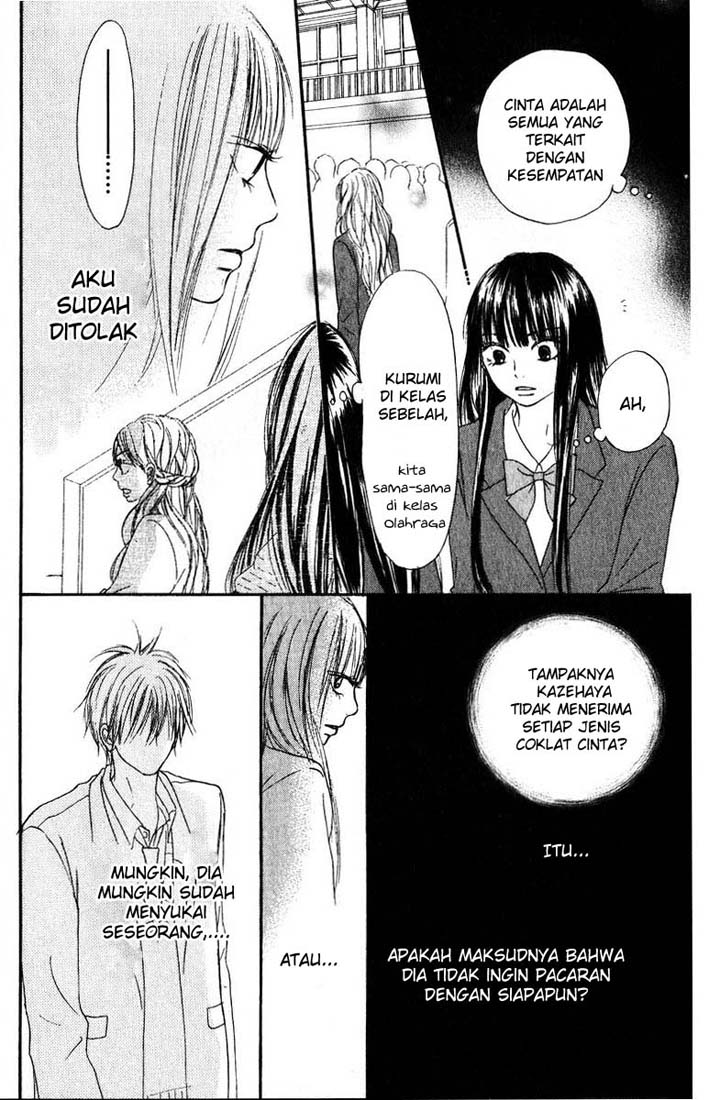 Kimi ni Todoke chapter 29